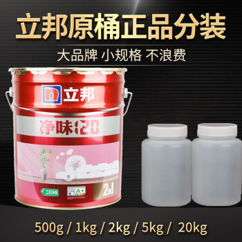 立邦漆乳胶漆室内小桶修补墙漆面漆涂料内墙白色净味120二合一中端家用环保漆1000ml（约刷12-13平米一遍）	