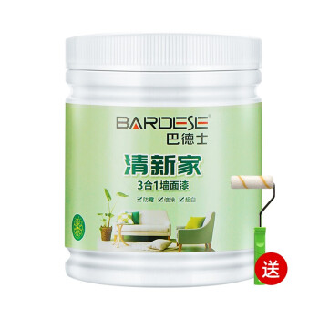 巴德士清新家3合1内墙乳胶漆净味水性油漆涂料翻新修补墙面漆白漆1kg	